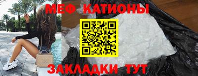 кокаин перу Мариинск