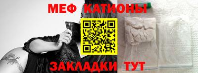 кокаин перу Мариинск