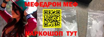 мдпв Малгобек