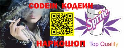мдпв Малгобек