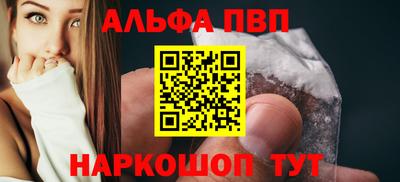 мдпв Малгобек