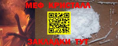 кокаин перу Мариинск