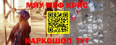 мдпв Малгобек