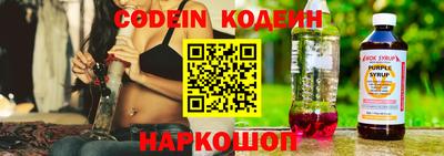 кокаин перу Мариинск