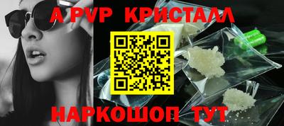 кокс Малоярославец