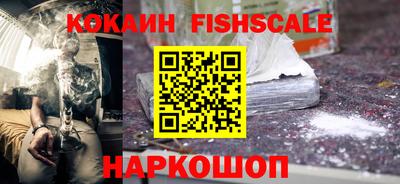 бутират Можга