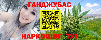 кокс Малоярославец