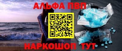 прущая мука Можайск