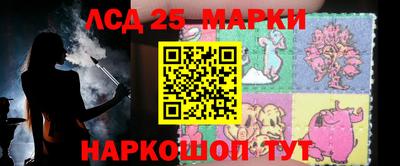 кокс Малоярославец