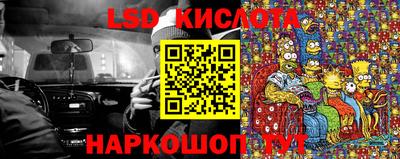 мдпв Малгобек