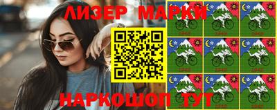 кокс Малоярославец