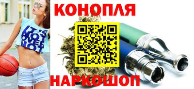 кокаин перу Мариинск