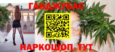 кокс Малоярославец