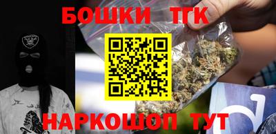 кокаин перу Мариинск