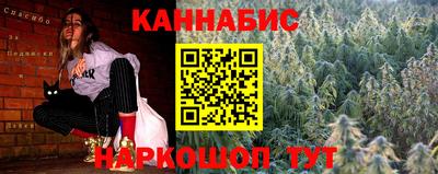 мдпв Малгобек