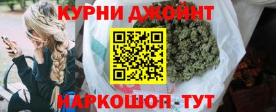 кокаин перу Мариинск
