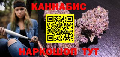 кокс Малоярославец