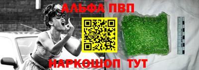 кокс Малоярославец