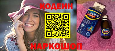 кокс Малоярославец