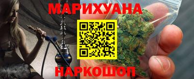 мдпв Малгобек