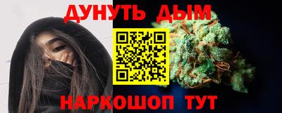 кокс Малоярославец