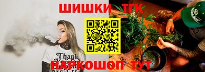 кокаин перу Мариинск