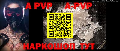 кокс Малоярославец