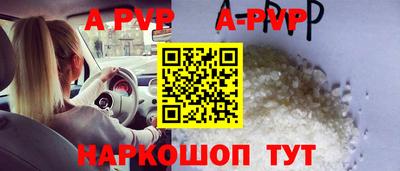 мдпв Малгобек