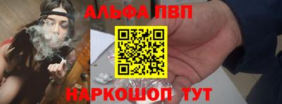 кокаин колумбия Моздок