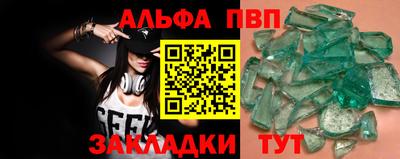 мдпв Малгобек