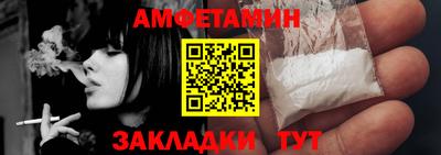 мдпв Малгобек