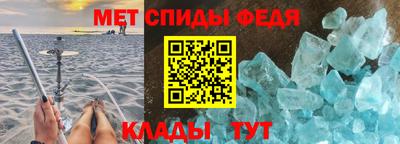 кокс Малоярославец