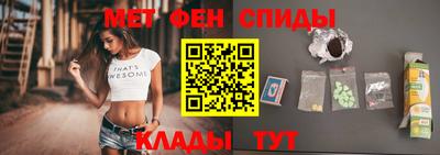 кокс Малоярославец