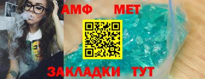 кокаин перу Мариинск