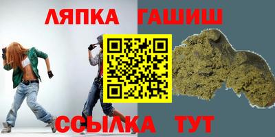 кокс Малоярославец