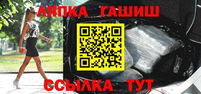 мдпв Малгобек
