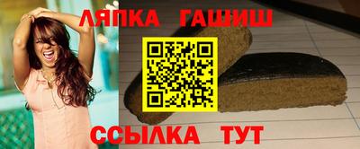 мдпв Малгобек