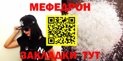 мдпв Малгобек