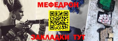 кокаин перу Мариинск